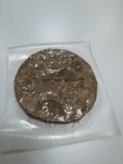 KAVURMA DANA 500 GRAM