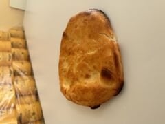 Kete Tandır Pişim